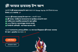 how top up top up free fire diamond
