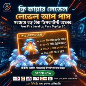 level up pass top up bd